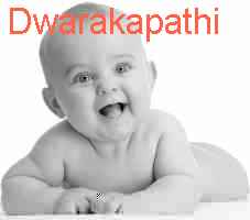 baby Dwarakapathi